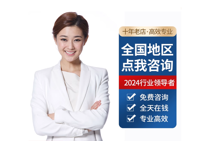 工农离职公积金代提